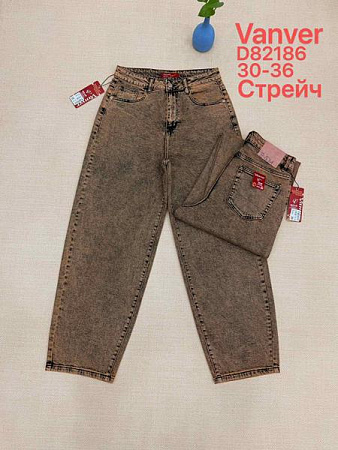 Джинсы Leen D82186 brown - делук