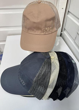 Кепка Sevim SV1820 mix - делук