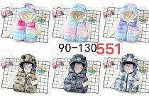 Жилетка Farbique 551 l.blue-pink - делук