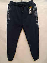Штаны Спорт Giang 7122 navy - делук