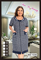 Халат Anion 1330 navy-white - делук