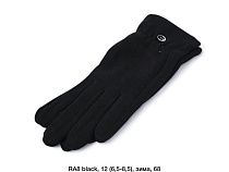 Перчатки Dgmd RA8 black - делук