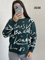 Свитер Fsn 3038-1 green - делук