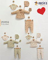 Костюм Meloria 251159 l.beige - делук