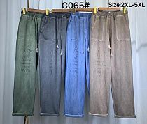 Штаны Kaffir Lily C065 blue - делук