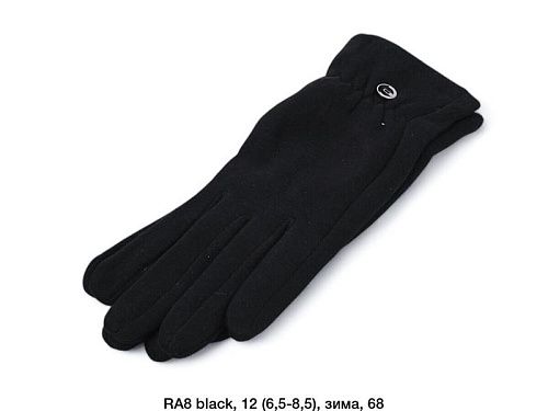 Перчатки Dgmd RA8 black - делук