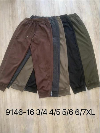 Штаны Спорт Hoan 9146016 mix - делук