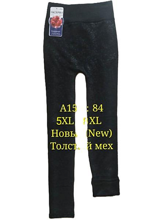 Лосины Anion A155 black - делук