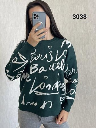 Свитер Fsn 3038-1 green - делук