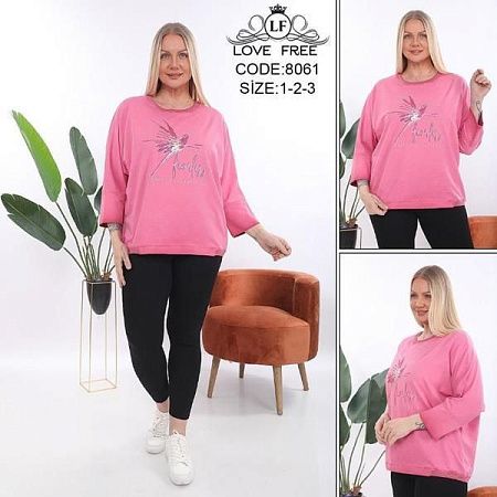 Костюм Julia 8061 pink - делук