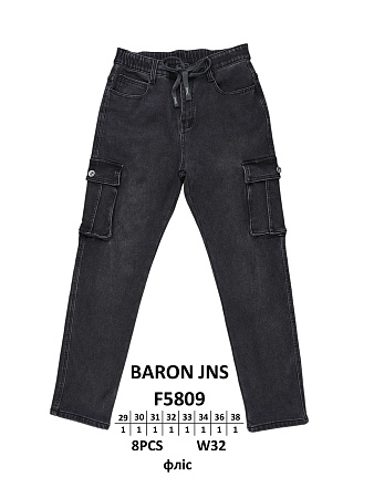 Джинсы God Baron F5809 black - делук