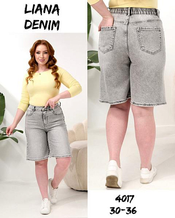 Шорты Beki 4017 l.grey - делук