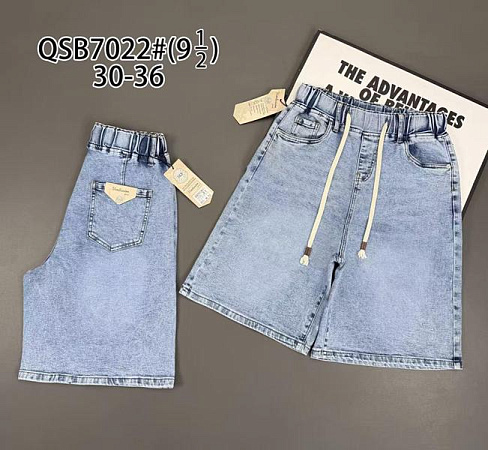 Шорты Vindassion 7022 l.blue - делук