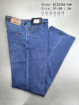 Джинсы Vitions 25182-74 blue - делук