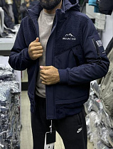 Куртка Rassul 8851 navy Куртка Rassul 8851 navy - делук