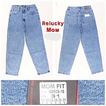 Джинсы Relucky M0509-15 l.blue - делук