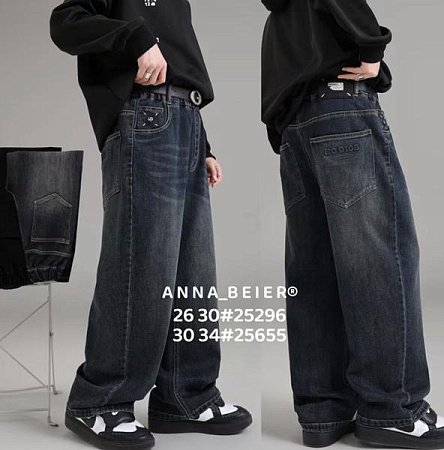 Джинсы Major Kids 25296 black - делук