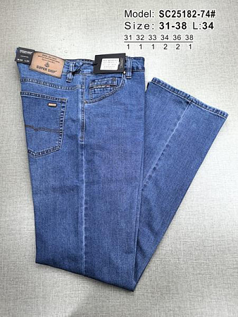 Джинсы Vitions 25182-74 blue - делук