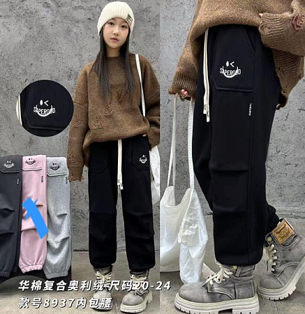 Штаны Спорт Фунтик 8937 l.grey - делук