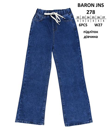 Джинсы Jeans Club 278 navy - делук