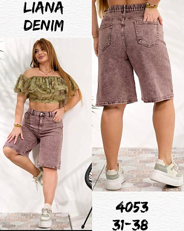 Шорты Beki 4053 brown - делук