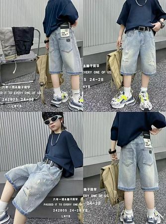 Бриджи Major 242805 grey - делук