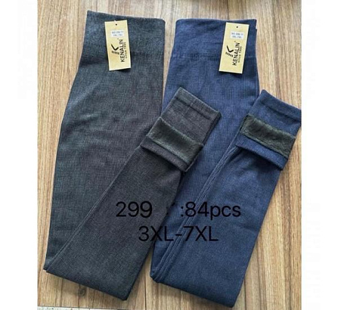 Лосины Redoor 299 grey - делук