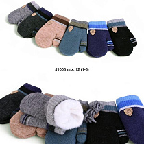 Варежки Sunnytot J1008 mix - делук