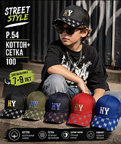 Кепка Street Cap S04 mix - делук
