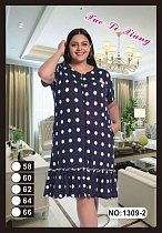 Халат Anion 1309-2 navy - делук