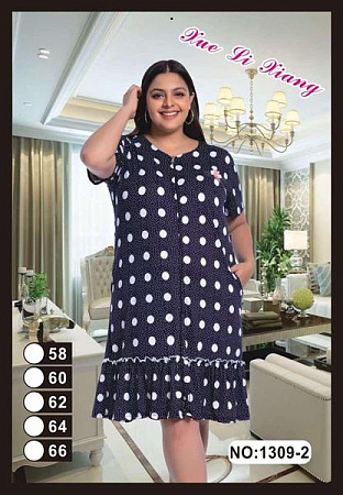 Халат Anion 1309-2 navy - делук