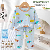 Пижама Фунтик FN115 l.blue - делук