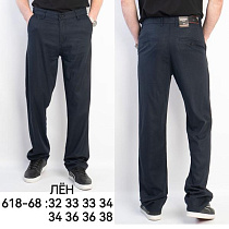 Брюки Lili 618-68 navy - делук