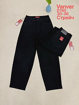 Джинсы Vanver D185 black - делук