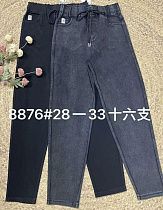 Джинсы Immei 8876 grey - делук