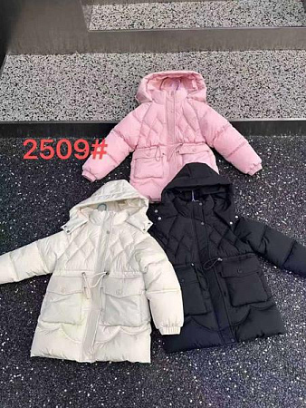 Куртка Sevim 2509 pink - делук