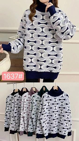 Свитер Lola LL461 mix - делук