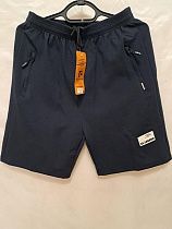 Шорты Giang 27 navy - делук