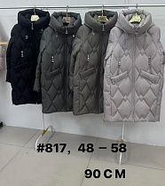 Куртка Yafeier 817 d.grey - делук