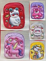 Рюкзак Candy Bags CB293 yellow - делук