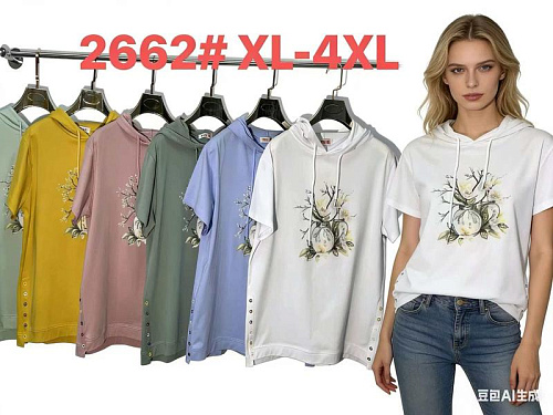 Футболка Monarlir 2662 l.green - делук