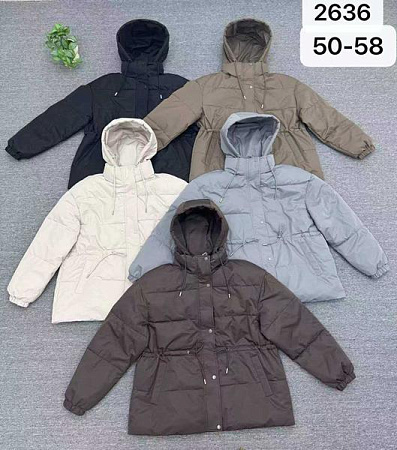 Куртка Oukali 2636 grey - делук