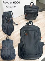 Рюкзак Chus SA6001 black - делук