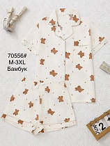 Пижама Brilliant 70556 l.beige - делук