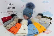 Шапка Red Hat Clothes 3600 mix - делук