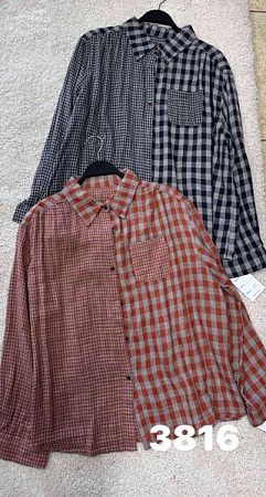 Рубашка Divo 3816 orange - делук