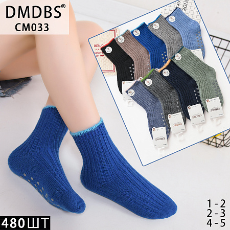 Носки CМ033 - делук