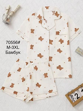 Пижама Brilliant 70556 l.beige - делук