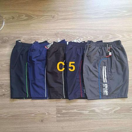 Шорты Shoptime C5 navy - делук