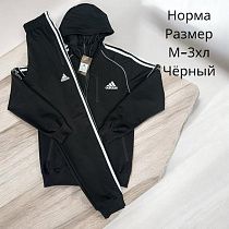 Костюм Спорт Hai H396 black - делук